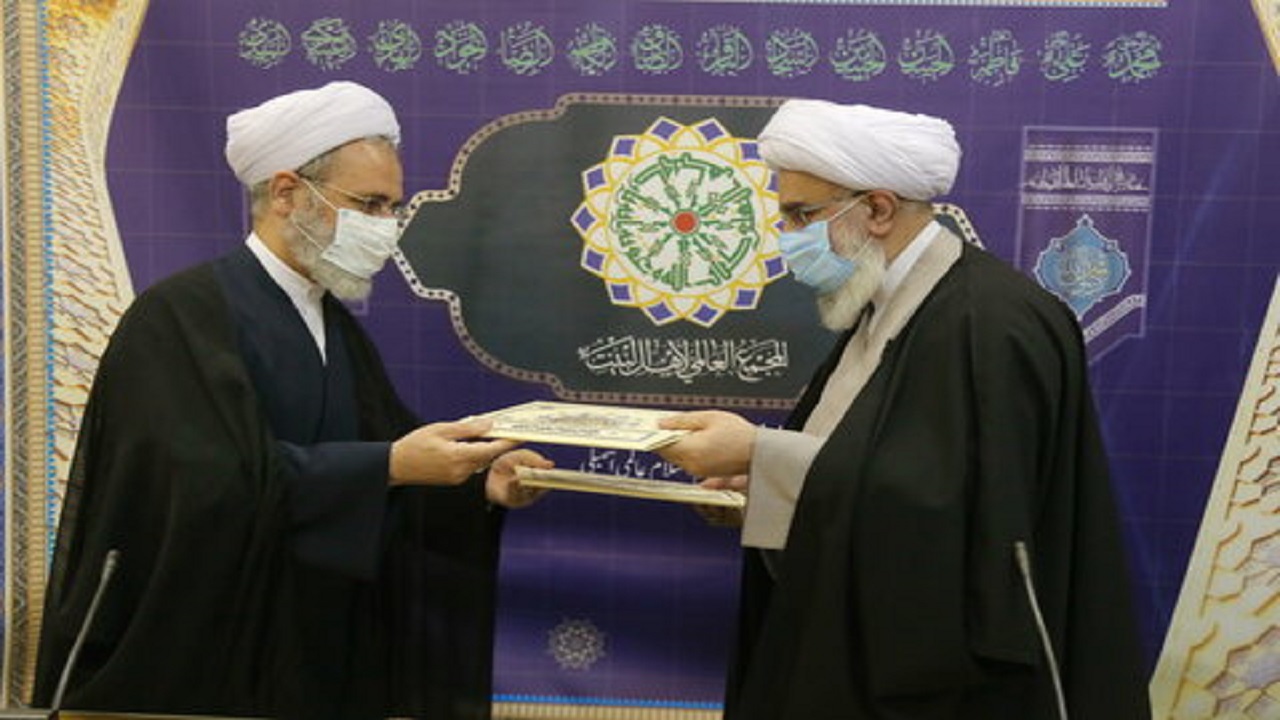 تفاهم‌نامه همکاری مجمع جهانی اهل بیت (ع) و مرکز مدیریت حوزه امضا شد