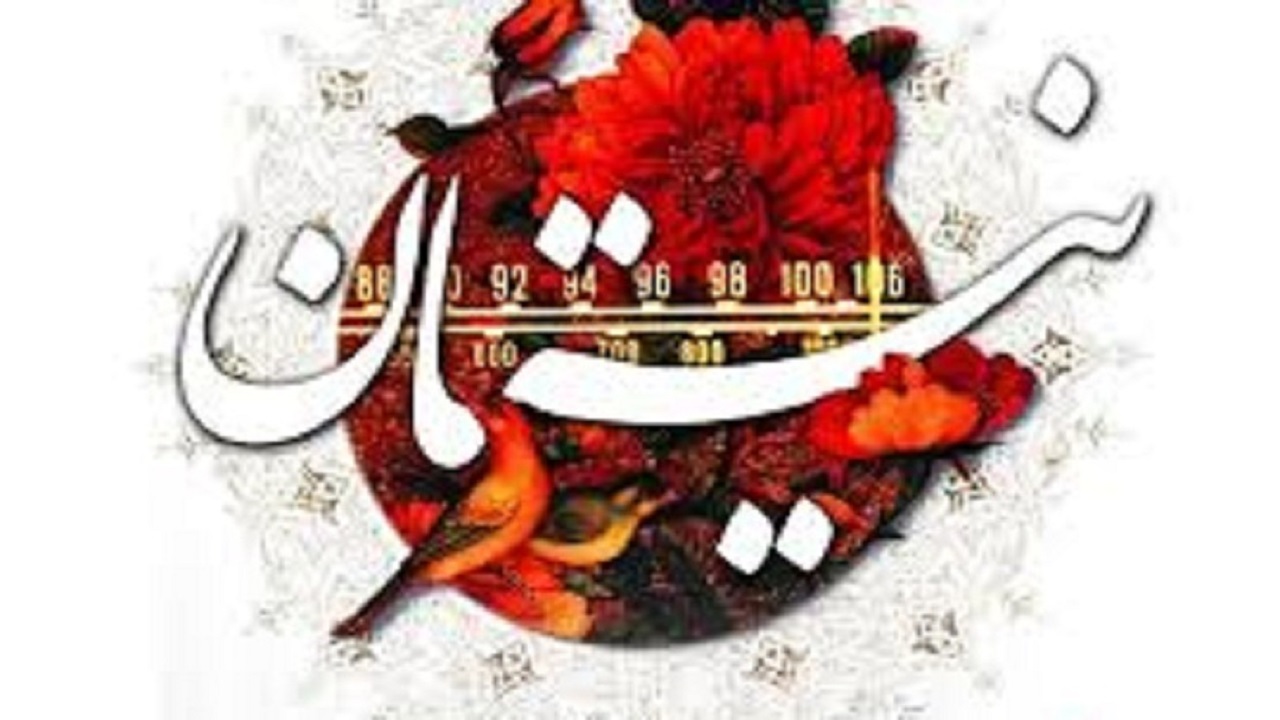 نیستان بخش مهمی از زندگی من محسوب می‌شود/ دو دهه تلاش برای جریان سازی در موسیقی اصیل ایرانی
