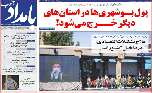 لجبازی مجلس و دولت/ ۶۰ میلیون بی بضاعت/ کرونا،مسافر اتوبوس ها
