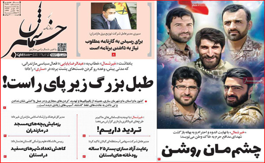 لجبازی مجلس و دولت/ ۶۰ میلیون بی بضاعت/ کرونا،مسافر اتوبوس ها