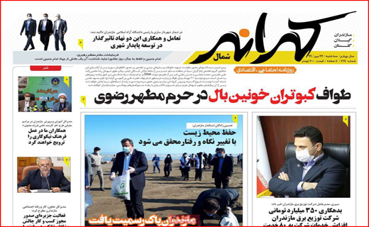 لجبازی مجلس و دولت/ ۶۰ میلیون بی بضاعت/ کرونا،مسافر اتوبوس ها