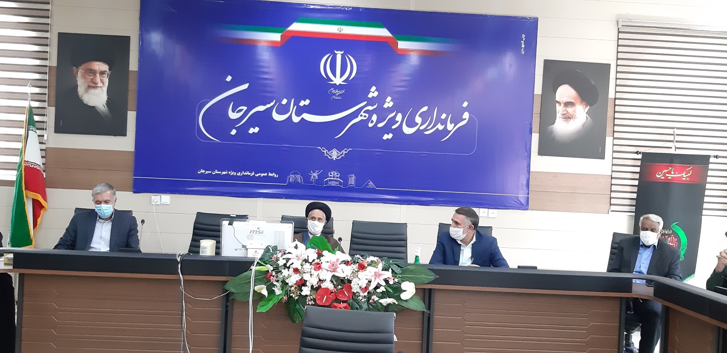 بازگشت پیکر شهید رسولی پس از ۳۷ سال به زادگاهش در سیرجان