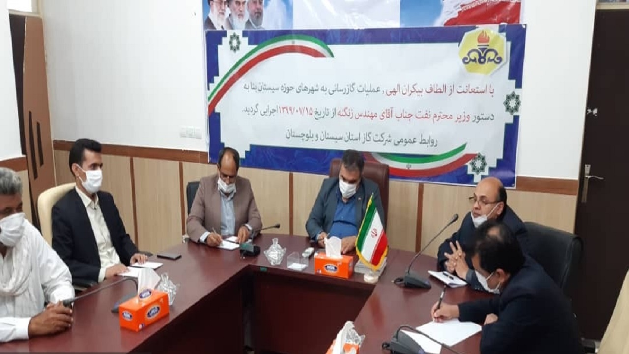 آغاز مرحله دوم از سه مرحله طرح گازرسانی به زابل
