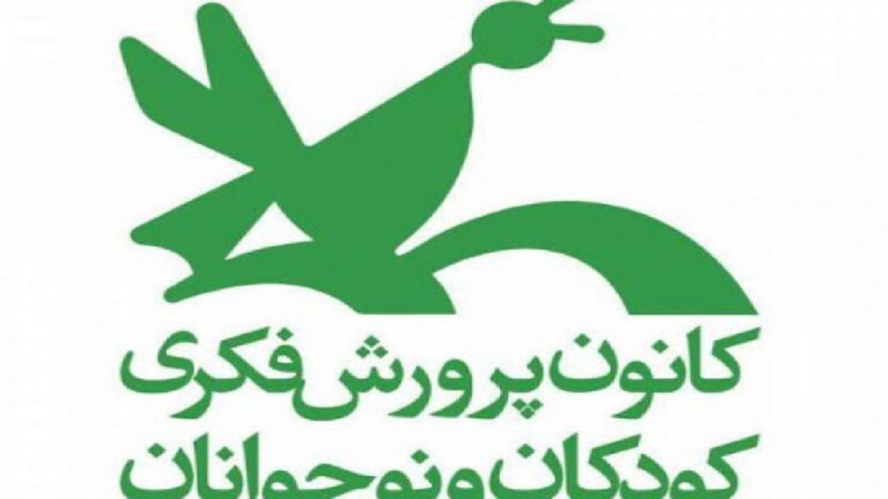 مشهد می‌تواند الگوی زیارتی برای کودکان و نوجوانان شود