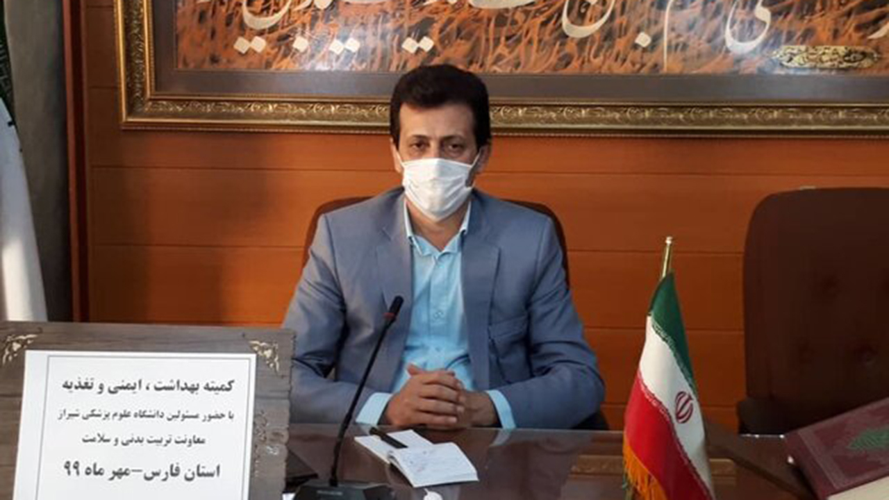 توزیع مکمل‌های دارویی از ابتدای آبان در مدارس فارس