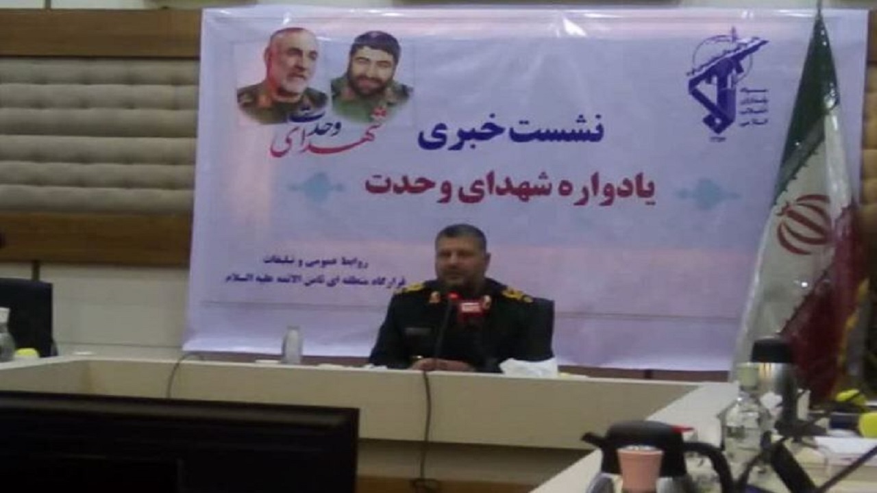 یادواره شهدای وحدت در مشهد برگزار خواهد شد