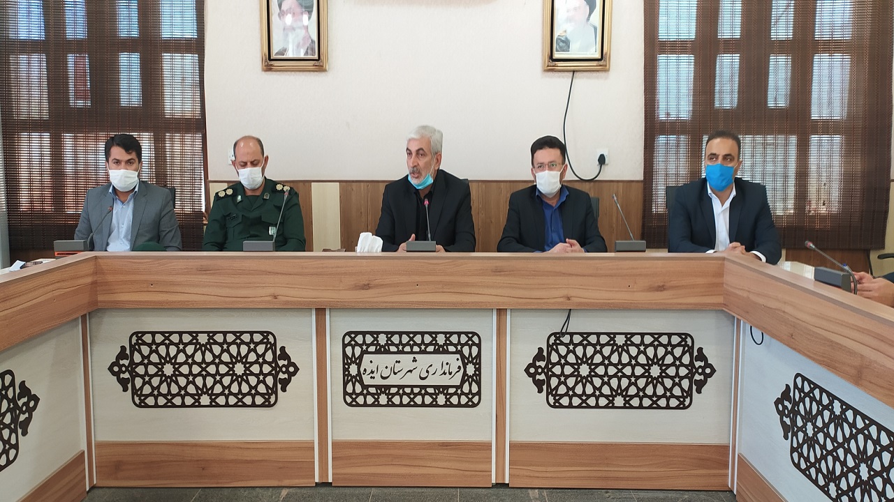 مدیران با پیش بینی بحران‌ها تجهیزات مورد نیاز خود را اعلام کنند