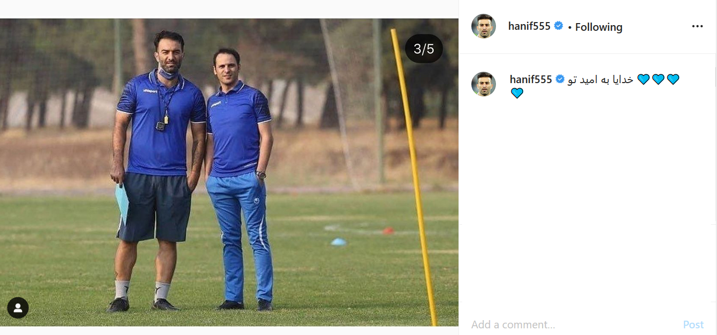 حنیف عمران زاده
