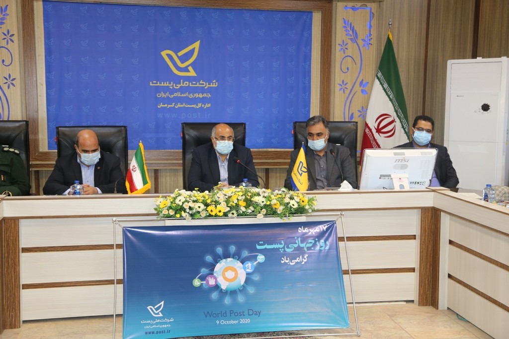 آخرین وضعیت کرونا در کرمان/ بازگشت پیکر شهید رسولی پس از ۳۷ سال به زادگاهش/ کاهش دما در کرمان
