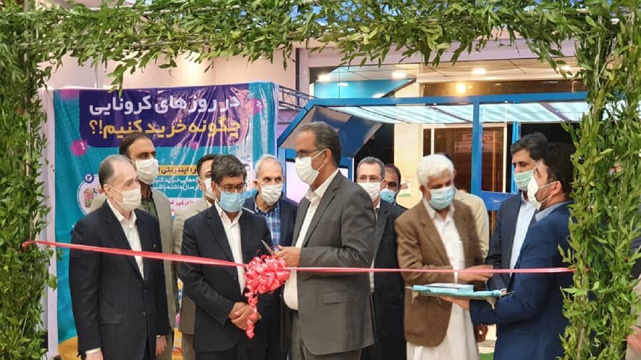 نمایشگاه توانمندی‌های ساختمان در زاهدان افتتاح شد
