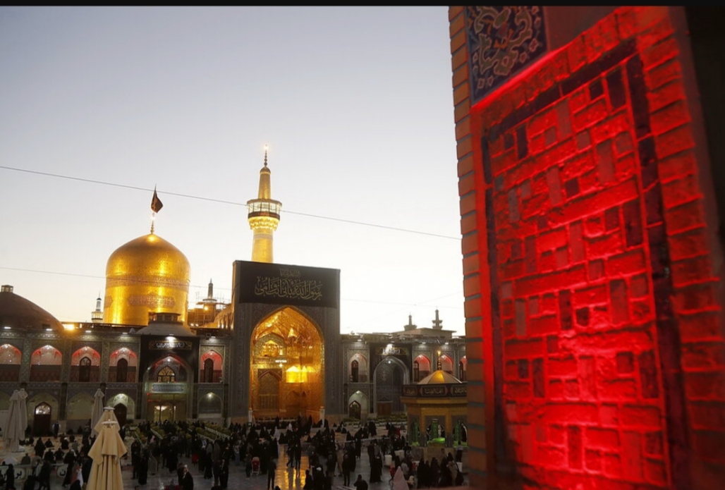 حرم امام رضا (ع)
