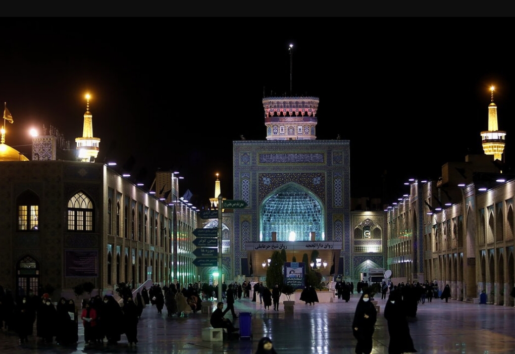 حرم امام رضا