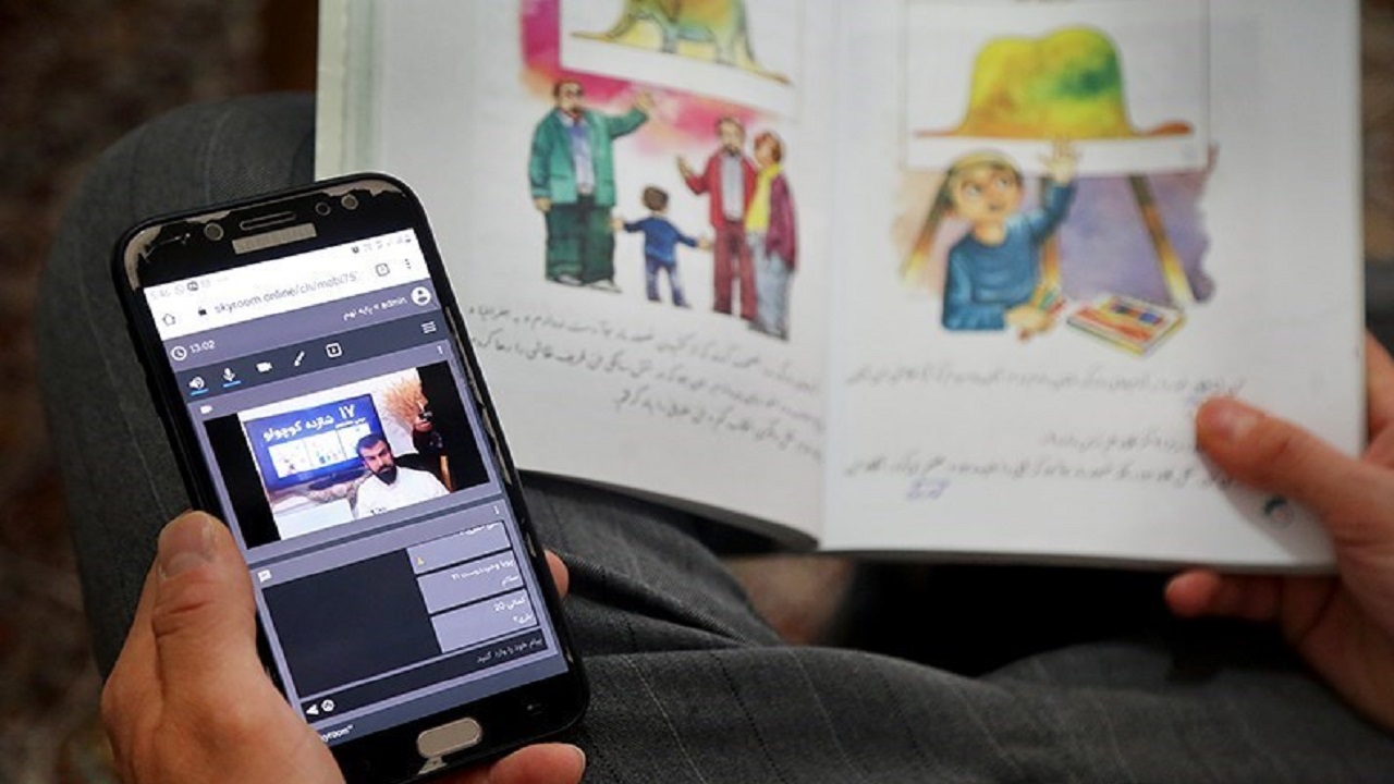 دسترسی ۸۳ درصدی دانش آموزان کردستانی به شبکه شاد