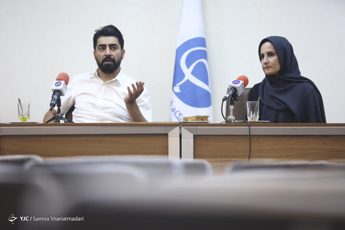 چهل تیکه
