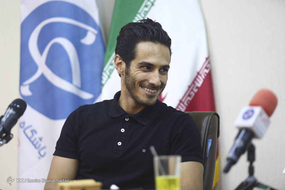 چهل تیکه