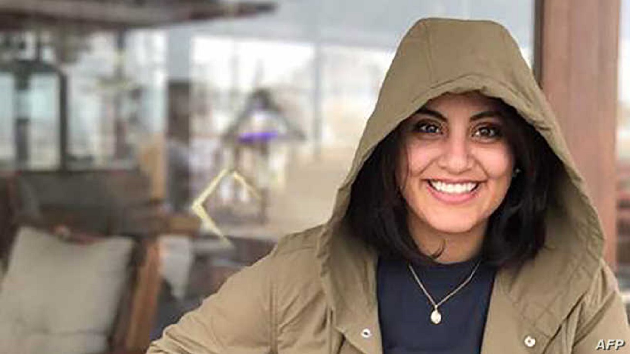 تلاش عربستان برای بهبود وجهه خود با برگزاری مسابقات وزرشی زنان