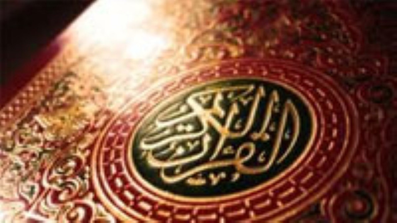 راه‌های هدایت الهی چگونه به روی انسان باز می‌شود؟ + صوت