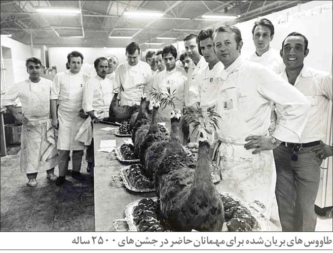 چرا مهمانان شاه، میزبانش نشدند؟!