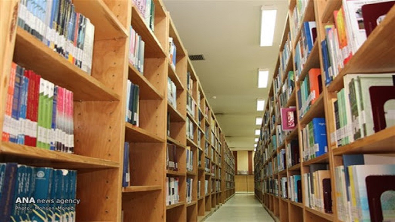 فعالیت ۴۴ باب کتابخانه عمومی در ایلام