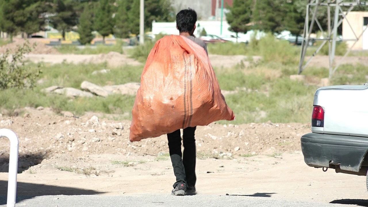 سرزمین کوچولوها