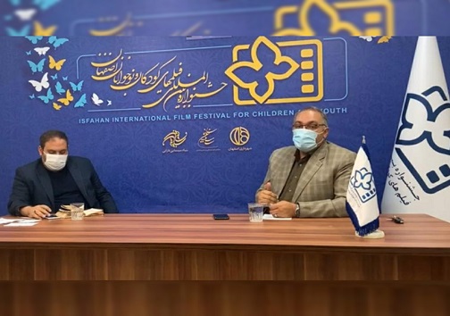 پرواز پاییزی پروانه&zwnj;ها در آسمان نصف جهان/کرونا جشنواره فیلم کودک را هم مجازی کرد