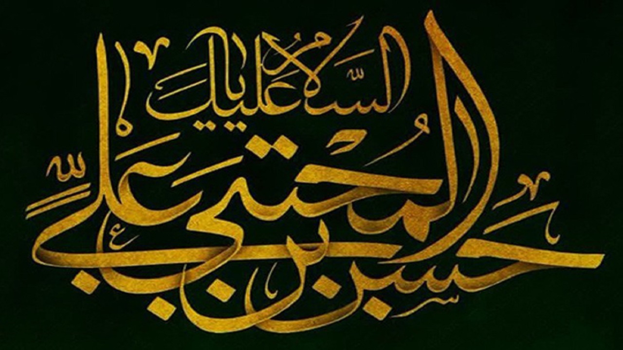 قیام عاشورا، مدیون صلح امام مجتبی ع است