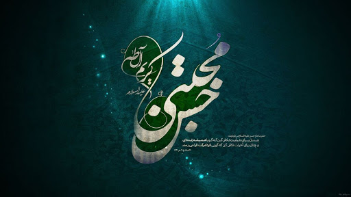 قیام عاشورا، مدیون صلح امام مجتبی (ع) است/ امام حسن (ع) چرا با معاویه صلح کرد؟
