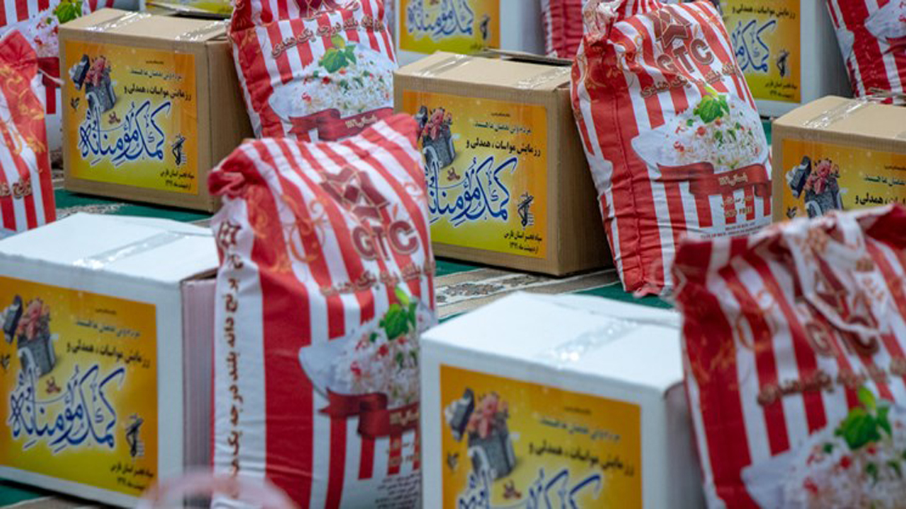 توزیع بیش از یک میلیارد ریال کمک‌های مومنانه بین نیازمندان جهرمی