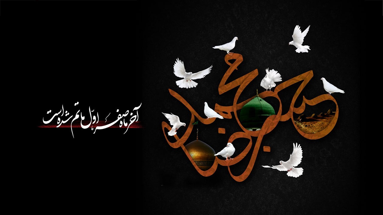 شعر آئینی تنها شعرعاشورا نیست
