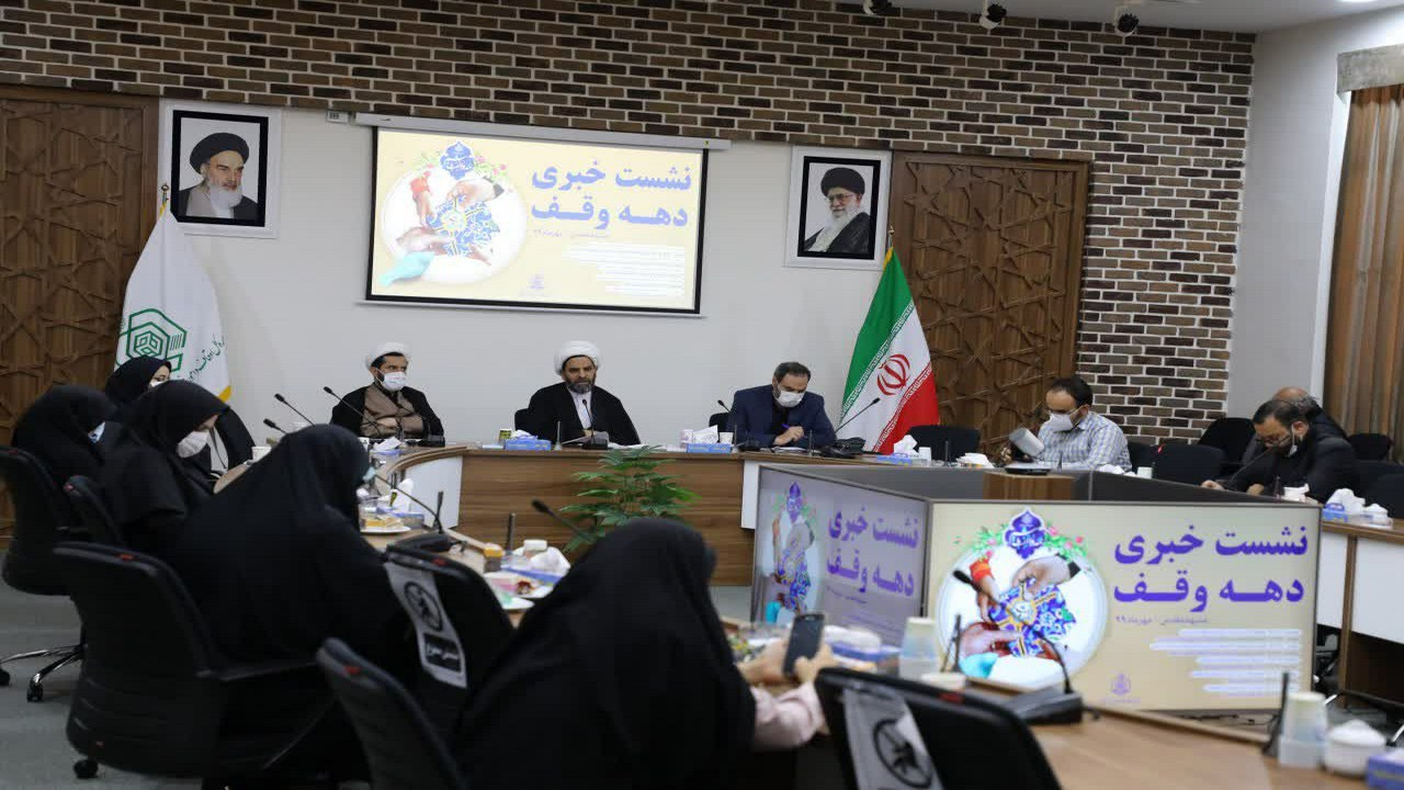 احسان ماندگار، طرحی برای کمک به خانواده‌های نیازمند خراسان رضوی