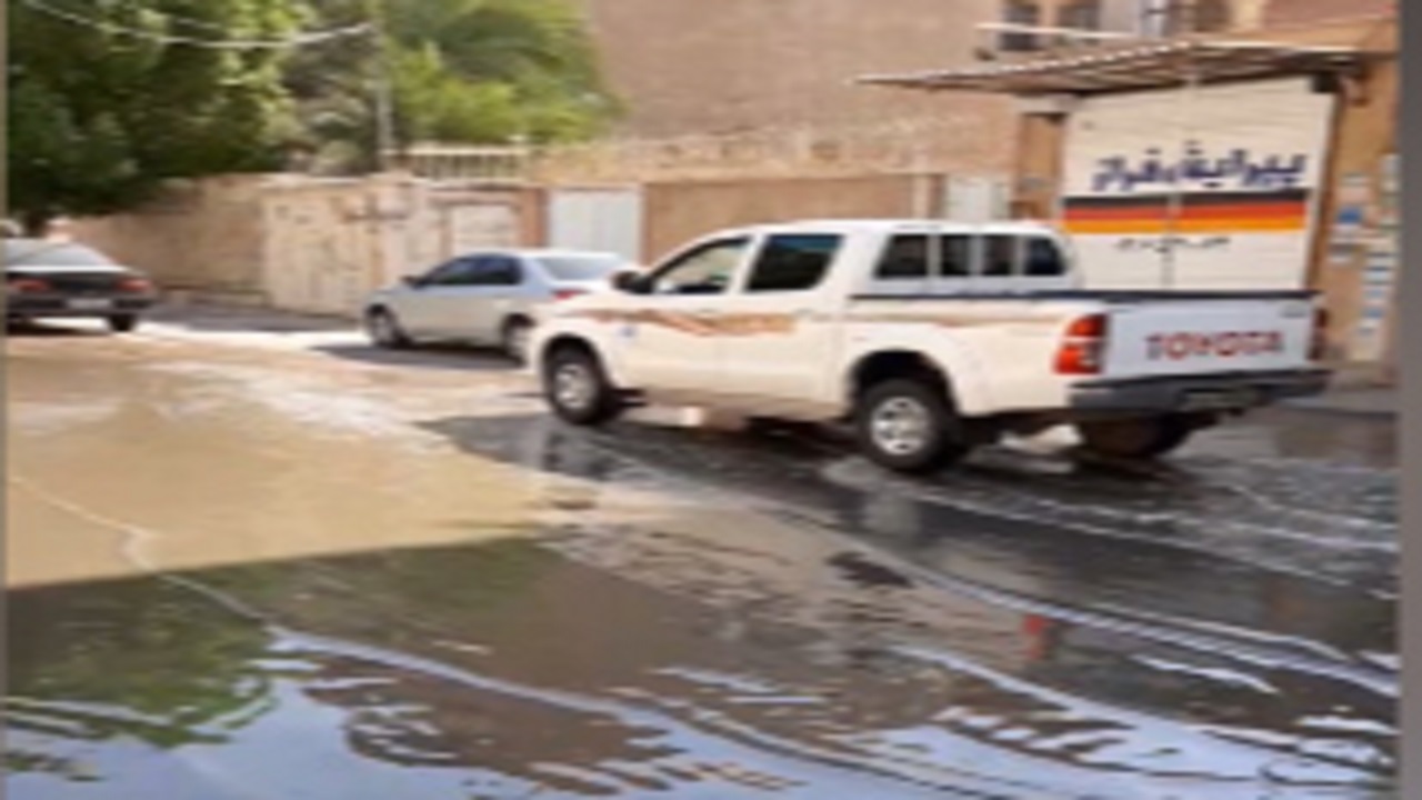 از