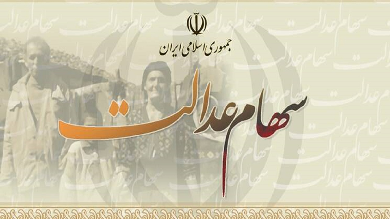 تهیه صورت مالی سال ۹۸ و ۹۹ در دستور کار قرار دارد