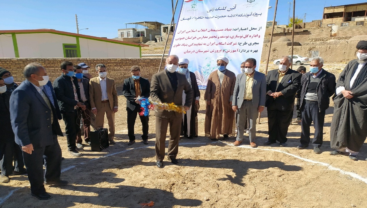 آغاز ساخت دبیرستان ۶ کلاسه در قهستان
