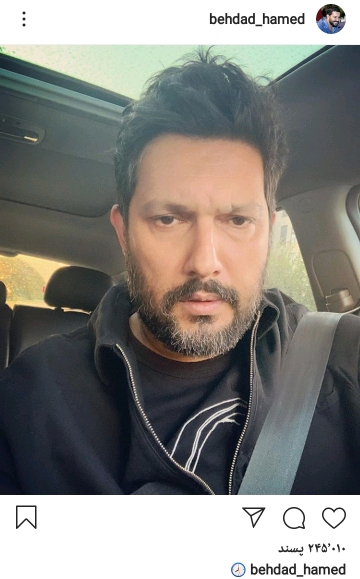 حامد بهداد