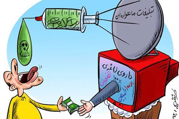 همکاری با شبکه&zwnj;های ماهواره&zwnj;ای این بار در پوششی جدید/ حدادی: همه فعالیت&zwnj;ها رصد می&zwnj;شود