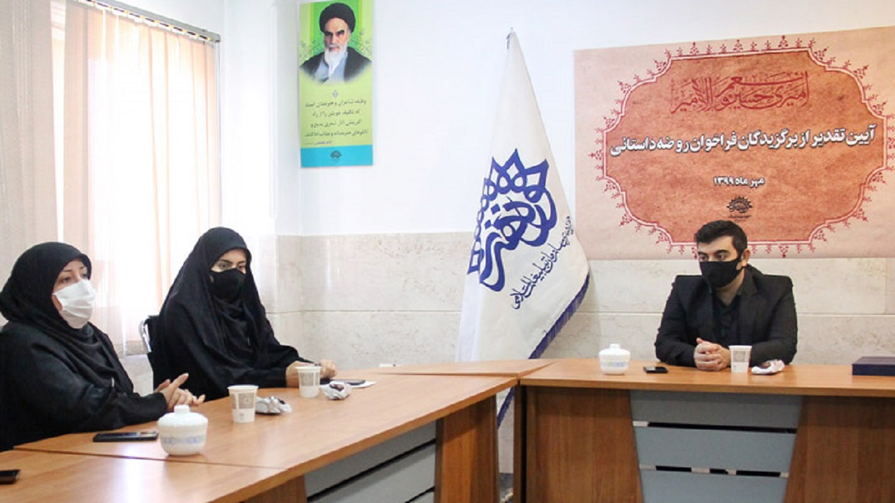 برگزیدگان فراخوان "روضه داستانی"در قم معرفی شدند