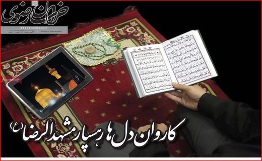 مرغ دوباره دیوانه شد! / خبر&zwnj;های خوش برای صنعت / نیمه دوم سال سهام بخریم یا مسکن؟