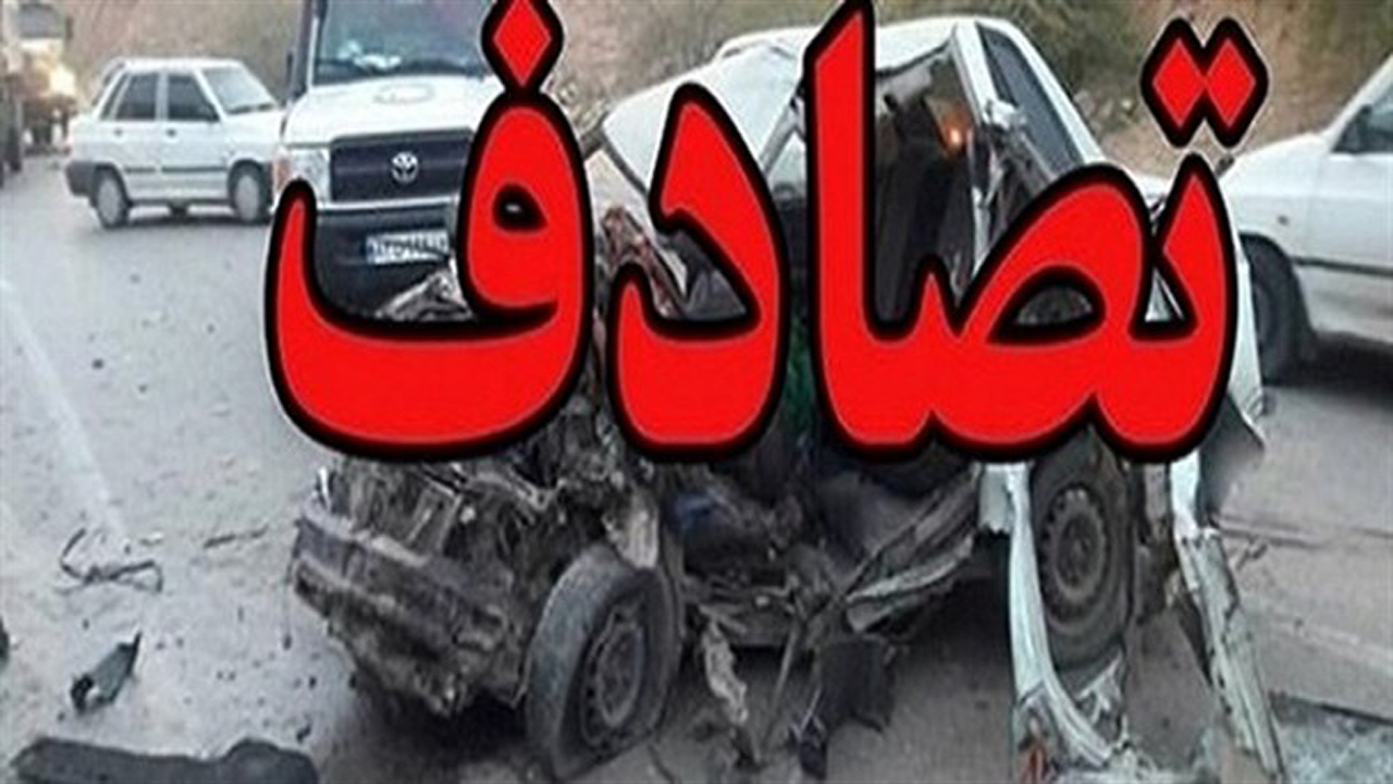۷ کشته و مصدوم در محور فیروزآباد به عسلویه
