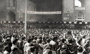  حادثه آتش سوزی مسجد جامع کرمان 