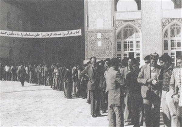  حادثه آتش سوزی مسجد جامع کرمان 