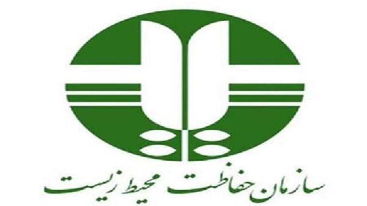 برگزاری جلسه کارگروه مدیریت پسماند استان فارس