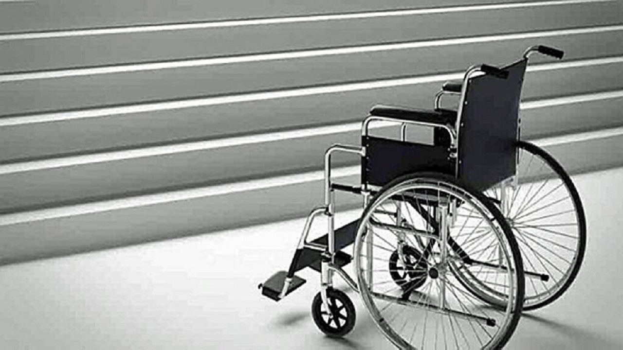 مناسب سازی ۳۰ درصد از اماکن عمومی جهت حضور معلولین