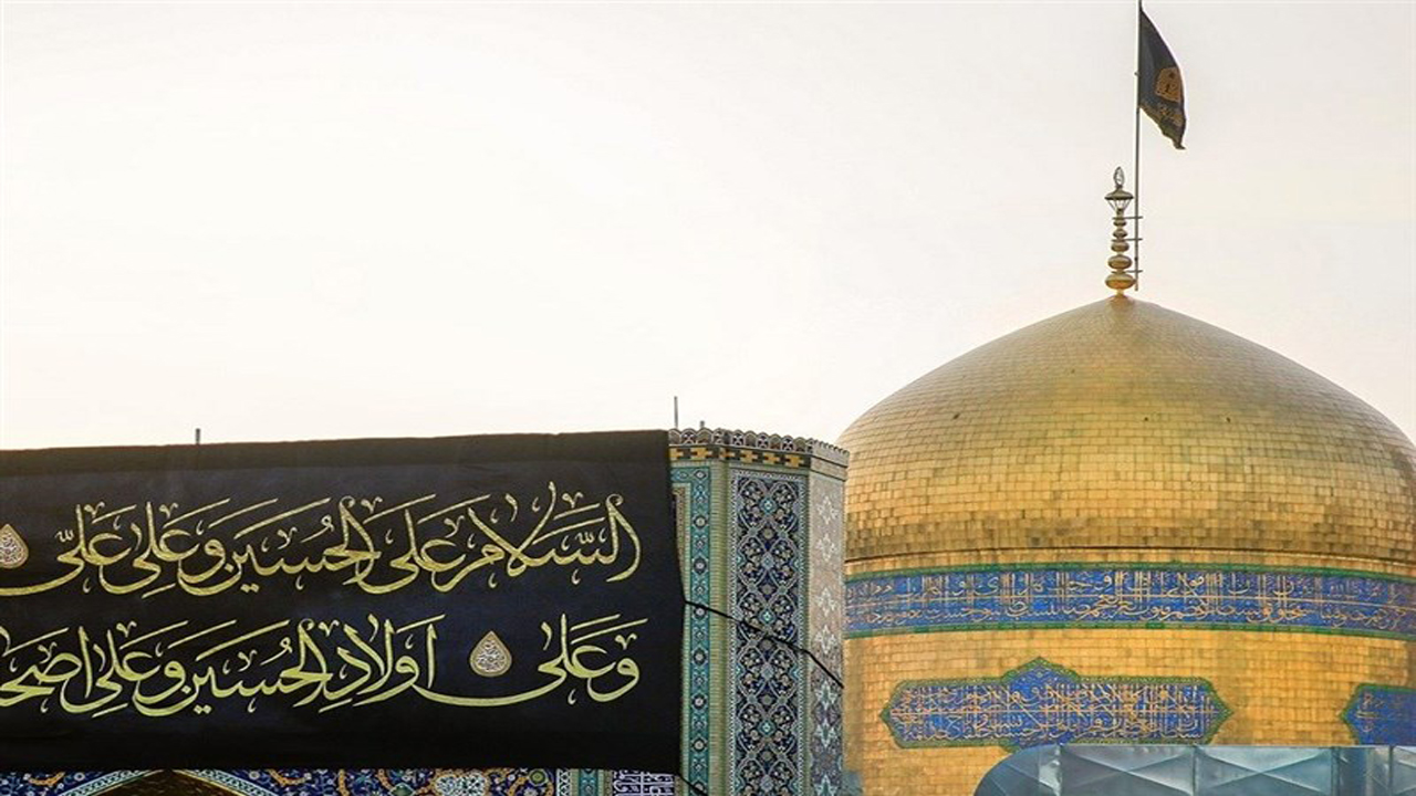 نگاهی به ۸ قرن ارادت شاعران به امام هشتم (ع) / شعر کدام شاعر بر حرم رضوی نقش بسته است؟