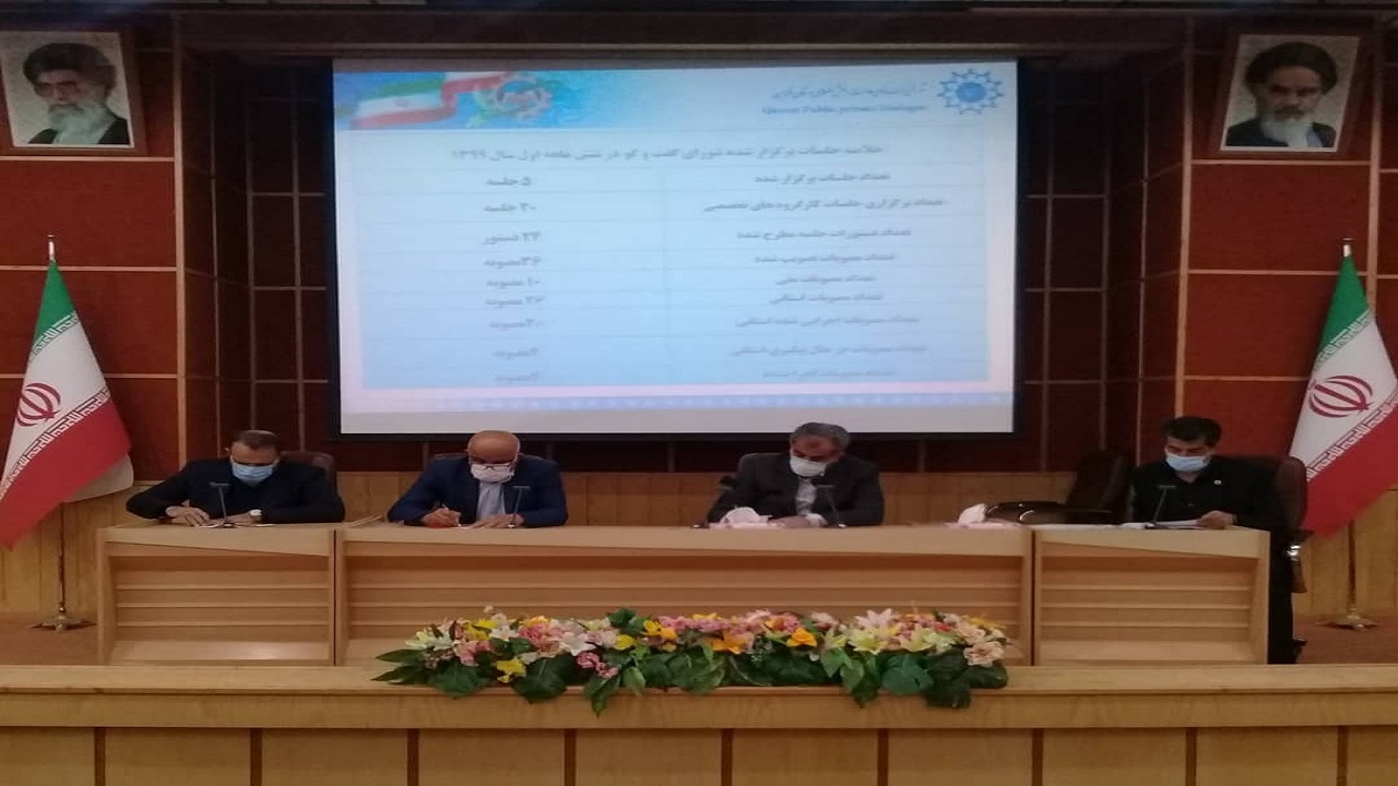 تولید بیش از ۳ هزار مگاوات برق در استان قزوین