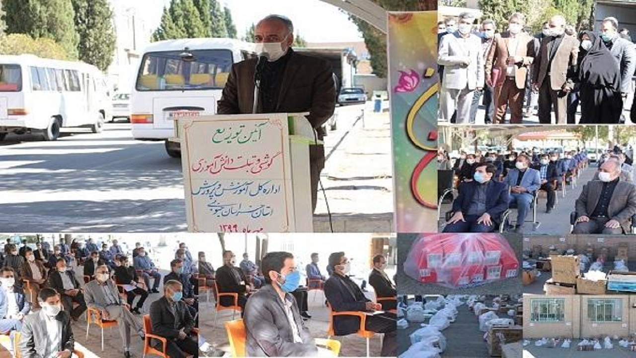 توزیع ۵ هزار و ۱۶۹ گوشی و تبلت در شهرستان ‌های خراسان جنوبی