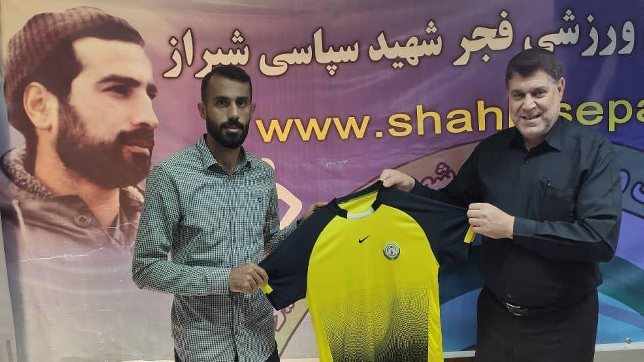 بازگشت دوباره بازیکن فجر به این تیم