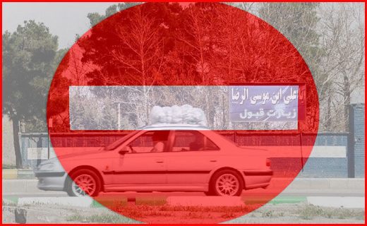 رکورد شکنی متخصصان ایرانی در احداث نیروگاه برق/ قیمت&zwnj;های دستوری،صنعت خودرو/ مومو چالش جدید فضای مجازی