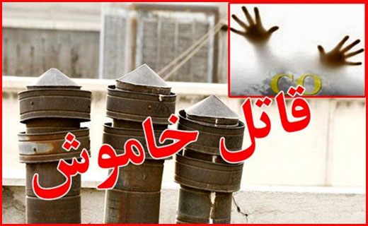 رکورد شکنی متخصصان ایرانی در احداث نیروگاه برق/ قیمت&zwnj;های دستوری،صنعت خودرو/ مومو چالش جدید فضای مجازی
