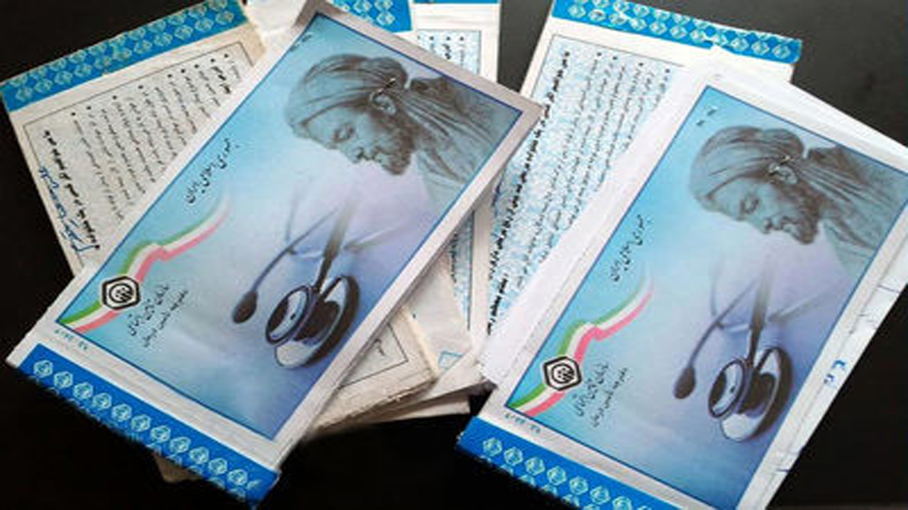 ۵۸ درصد مازندرانی‌ها زیر پوشش سازمان تامین اجتماعی هستند