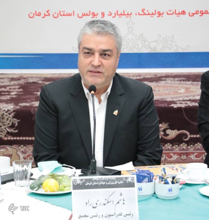 رکود در ورزش بیلیارد کرمان